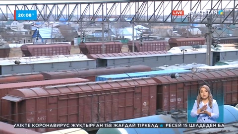 Сауда-саттық: Кеденде тексеріс күшейген