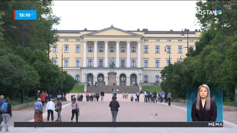 Қазақстан - Норвегия әріптестікті нығайтпақ