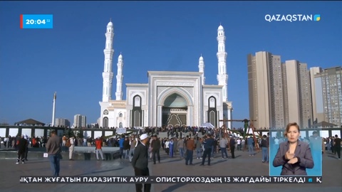 Бас мүфти мал бағасын шарықтатпауға шақырды