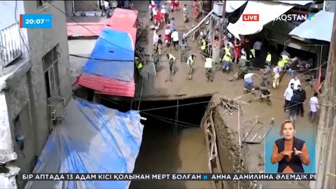 Иранда 18 провинцияны су басты