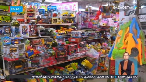 Дүкен сөрелеріндегі ойыншықтардың 47%-ы қауіпсіздік талаптарына сай келмейді
