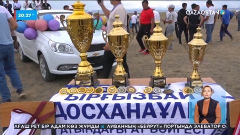 Абай облысында «Тұғыры биік Тарбағатай» атты спорт және өнер фестивалі өтті