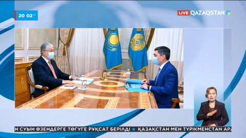 Биыл 1400-ден астам жемқорлық қылмысы тіркелді