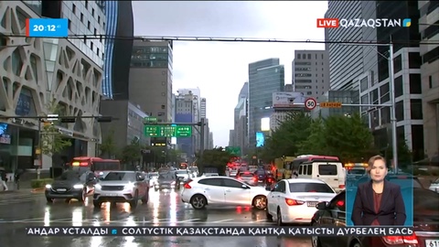 Оңтүстік Корея астанасы Сеулде су тасқыны құрбандарының саны 9-ға жетті