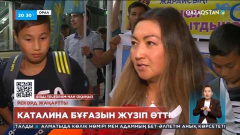 Қазақстандық спортшы каталина бұғазын жүзіп өтіп, рекорд жаңартты