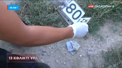 Таразда автокөлік ұрлығын кәсіпке айналдырған күдікті ұсталды