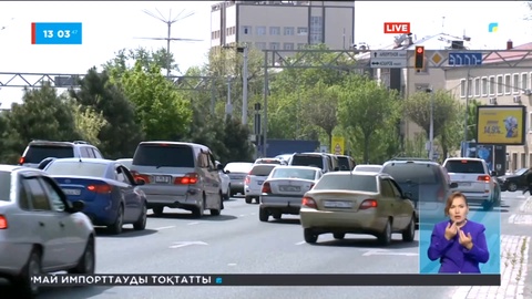 Шымкентте 30 мыңнан астам азамат көлік салығын төлеуден жалтарып жүр