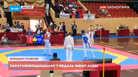 Азия чемпионаты: Қазақстандық пара-таэквондошылар 7 медаль жеңіп алды