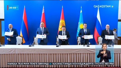 Үкіметаралық кеңес: Ә.Смайылов саудадағы тосқауылдарды жоюға шақырды