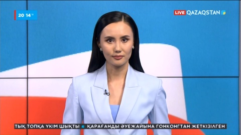 Ипотекалық несие: Былтырға қарағанда ипотека сомасы 147 млрд теңгеге артық