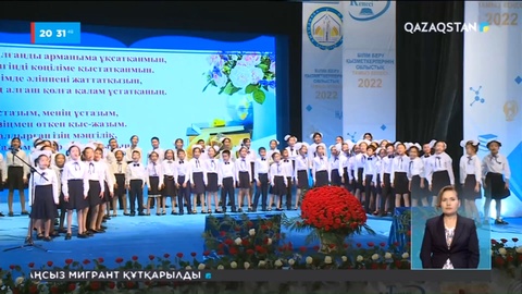 Сыр елінде биыл 6 мектеп ел игілігіне беріледі