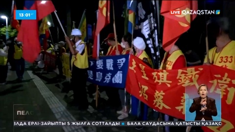 Пелоси Тайвань президентімен кездесті