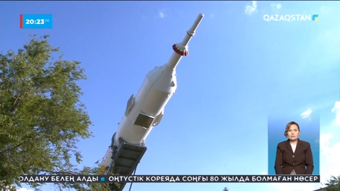 Байқоңырдан Ирандық «Хайям» жерсерігі сәтті ұшырылды