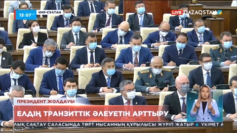 «Қазақстан теміржолы» компаниясы қайта құрылады