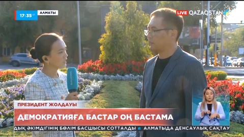Саясаттанушы: Сайлаудың алдын ала хабарлануы – демократияға бастар оң бастама