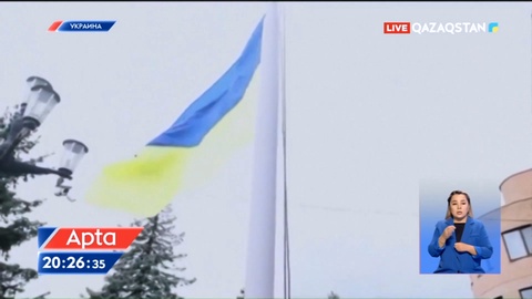 Украинаға 2000 шаршы шақырым аумақ қайтарылды