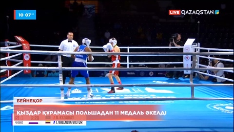 Польшадағы халықаралық турнирде қазақстандық боксшылар 11 медаль еншіледі