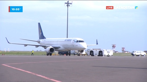 «Air Astana» әуе компаниясына 21 млн теңге айыппұл салынған