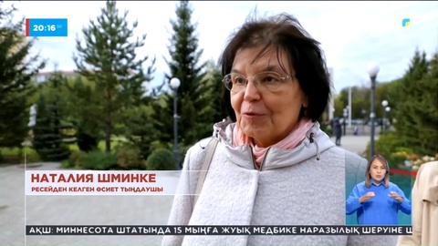 Понтификтен бата алу үшін елге шетелдіктер келді