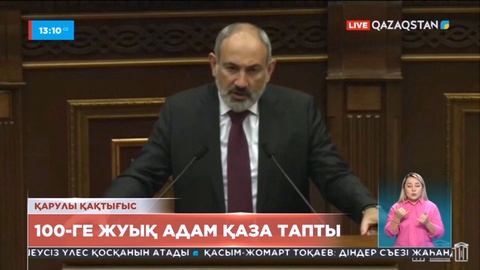 Армения мен Әзербайжан арасындағы қарулы қақтығыстан 100-ге жуық адам қаза тапты