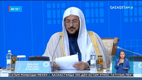 Діндер съезі: Әлемнің 50 елінен 100-ден астам делегация қатысуда