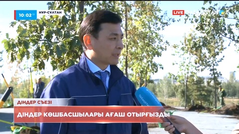 Келесі жылы елордада Бейбітшілік және келісім саябағы ашылады