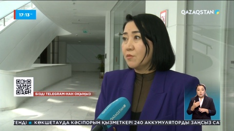 «Қазақстан халқына» қорынан ел игілігіне 131 млрд теңге жұмсалады