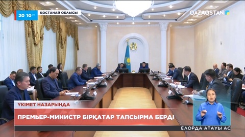 Өрт сөндіруге арналған тікұшақтардың саны үш есеге артады
