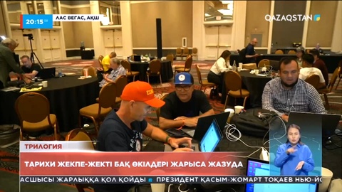 Шетелдіктер: Қазақ халқы Головкинмен мақтануы керек