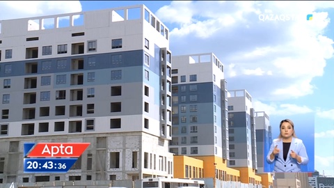 Қазақстанда 2,5 миллион адам баспанасыз