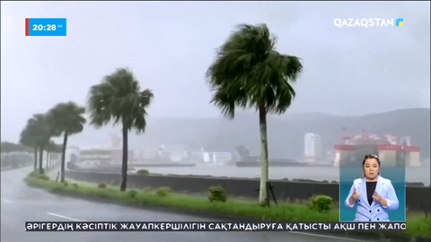 Жапонияның Кюсю, Сикоку және Чугоку аймағында 9 миллион адамның көшуіне бұйрық берілді