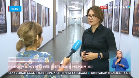 Саясаттанушы: Реформа жүргізуге жеті жыл мерзім жеткілікті
