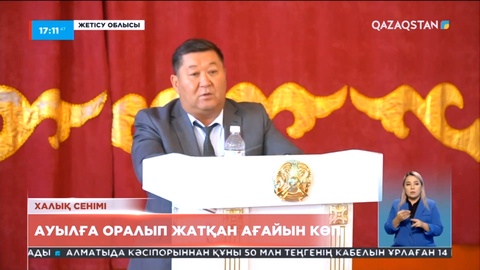 Жарлыөзек ауылының әкімі тұрғындардың әл-ауқатын арттыратын арнайы жоба құрастырды