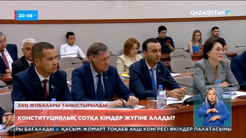 Елімізде ендігі жылдан бастап аудан және облыс әкімдерін сайлау басталады