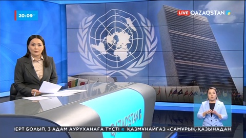 Президент БҰҰ Бас Ассамблеясы 77-сессиясындағы Жалпы дебаттың ашылуына қатысады