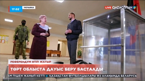 Украинаның кейбір аймақтарында Ресейге қосылу жөнінде референдум басталды