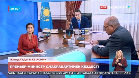 Премьер-Министр Сума Чакрабартимен кездесті