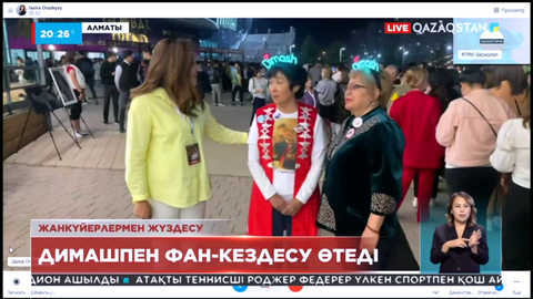 Димаш Құдайберген «Алматы Аренада» жанкүйерлермен кездеседі