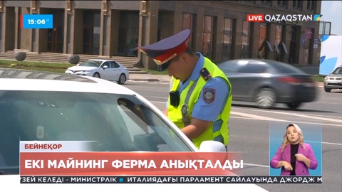 Елімізде интернет алаяқтығының саны күрт өскен