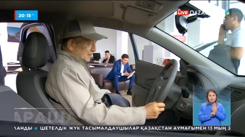 Жеңілдетілген автонесие беру қарашада қайта басталады