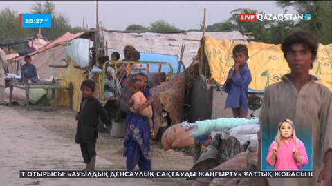 Пәкістандағы алапат тасқыннан көз жұмғандар саны 1265-ке жетті