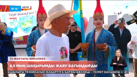 Ұлытаудан жаяу шыққан 72 жастағы жиһанкез Ақтауға келді