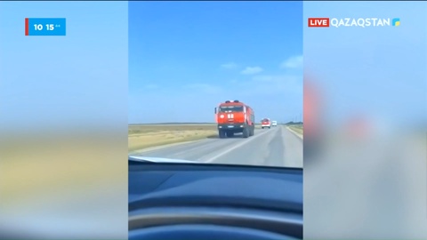 Елордалық өрт сөндірушілер Қостанай облысына көмекке аттанды