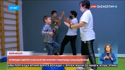 Ауруханаларда МРТ аппараты жетіспейді - депутат