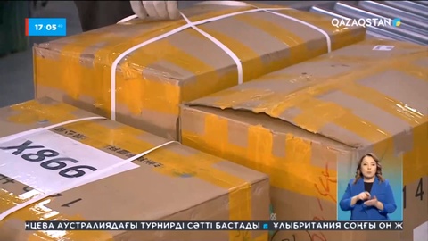 Қытай карантин талаптарын алып тастады
