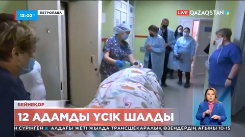 СҚО-да жыл басынан бері 12 адамды үсік шалды