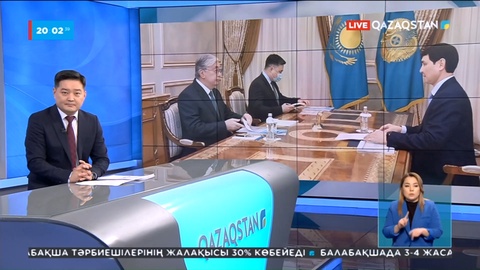 Бюджеттің кіріс бөлігі артығымен орындалды - Ерұлан Жамаубаев