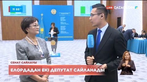 Астанадан саяси науқанға 6 кандидат қатысып жатыр