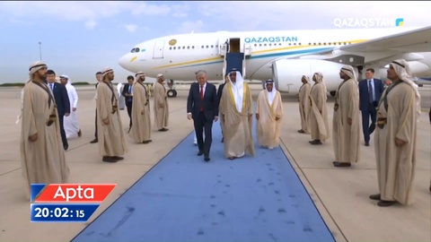 Президент ресми сапармен Біріккен Араб Әмірліктеріне барды