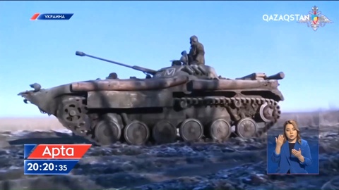 Ресей сенбіде Украина аумағына зымырандармен жойқын соққы берді